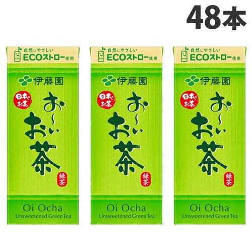 伊藤園 おーいお茶 テトラパック 250ml×48本