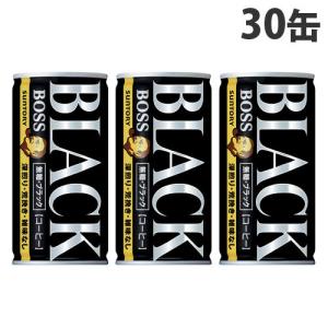 サントリー　ボス 缶コーヒー 無糖ブラック 185ml×30缶｜kilat