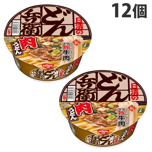 日清食品 どん兵衛 肉うどん 86g×12個 うどん カップ麺 インスタント麺 即席麺 麺類 カップ...