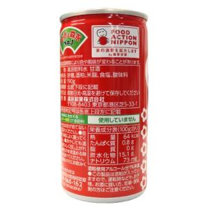 森永 甘酒 190gの詳細画像2