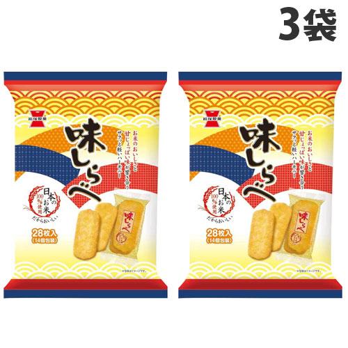 岩塚製菓 味しらべ 28枚(2枚入×14袋)×3袋 食品 お菓子 おかし おやつ せんべい 米菓
