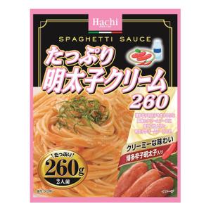 ハチ たっぷり 明太子クリーム 260g...