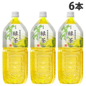 緑茶 国産品 2L×6本