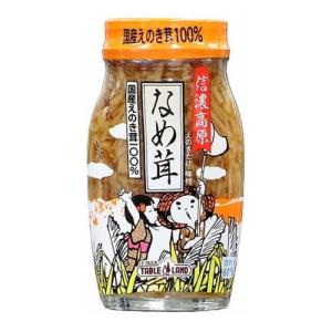 丸善 テーブルランド 信濃高原 なめ茸60％ 120g 瓶詰 なめ茸 ご飯｜kilat