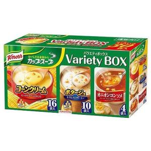 味の素 クノール カップスープ バラエティ 30食入り コーンスープ ポタージュ オニオンコンソメ インスタントスープ コーンクリーム スープ インスタント 大容量｜kilat