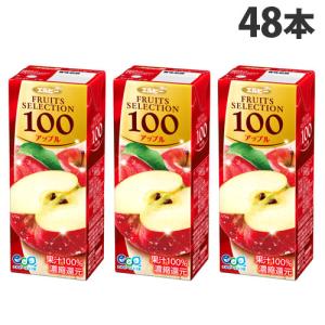 エルビー フルーツセレクション アップル100％ 200ml×48本｜kilat