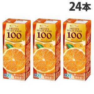 『お一人様1箱限り』エルビー フルーツセレクション オレンジ100％ 200ml×24本｜kilat