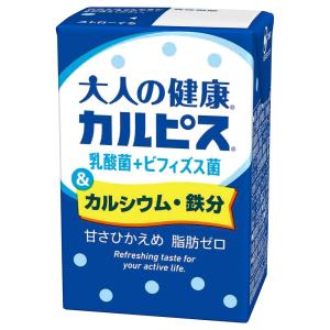 カルピス 大人の健康カルピス 乳酸菌+ビフィズ...の詳細画像1
