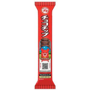 ブルボン プチ チョコチップ 47g×10袋 ...の詳細画像1