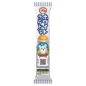 ブルボン プチ ホワイトラングドシャ 40g 10袋の詳細画像1