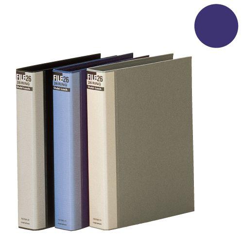 マルマン ダブロックファイル B5タテ 26穴 ブルー F679R-02 ファイル バインダー メタ...