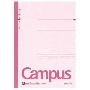 KOKUYO Campus A4ノート 30ページ KOKUYO（コクヨ） キャンパスノート A4 A罫 30枚 3冊パック ノ-203ANX3