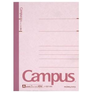 コクヨ キャンパスノート B6 B罫ドット入り 6mm 16行 30枚 ハーフ