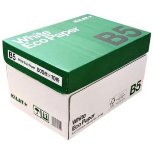 『コピー用紙』キラット ホワイトエコペーパー B5サイズ 1箱(5000枚)｜kilat