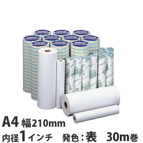 『大幅値下げ  』FAX用紙 グリーンエコー A4 210mm×30m1in 6本