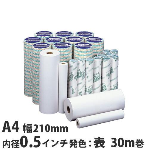 『大幅値下げ！』FAX用紙 感熱紙 グリーンエコー A4 210mm×30m 0.5インチ 6本 ロ...