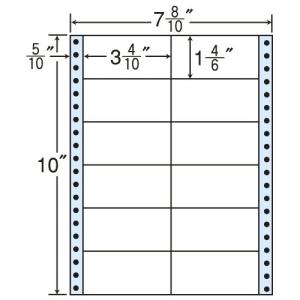 MM7B タックシール 500折×2の高価買取価格