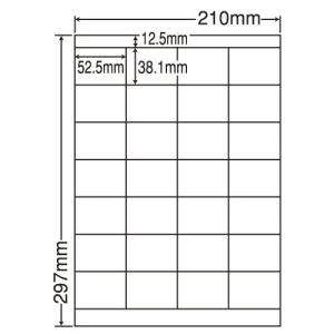 『代引不可』 『只今ポイント10倍』 LDZ28U ラベルシール 汎用タイプ A4 500シート 『返品不可』｜kilat