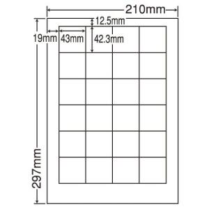 LDW24P ラベルシール A4 500シートの買取情報
