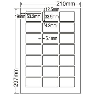 LDW21QG ラベルシール A4 500シートの高価買取価格