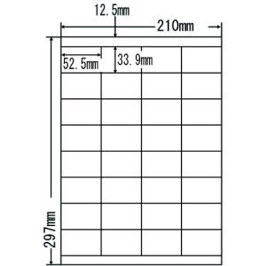 nana LDZ32U(L) ラベルシール 1袋 100シート A4 32面 52.5×33.9mm