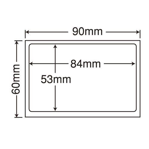 『代引不可』PPE-3 目隠し情報保護ラベル 必要箇所再剥離タイプ1000シート 『返品不可』『日時...