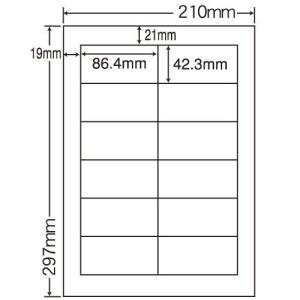 SCJ-11光沢ラベル A4 400シートの買取情報
