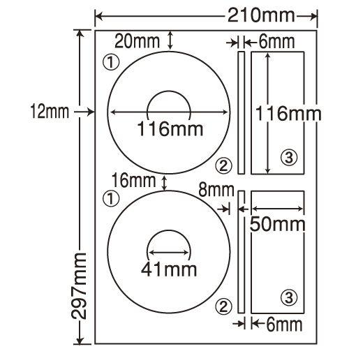 『代引不可』SCJ-29 CD/DVD専用ラベルインクジェット 1箱400シート 『返品不可』『日時...
