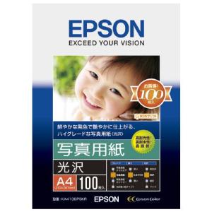 EPSON 写真用紙厚手タイプ A4 100枚｜kilat