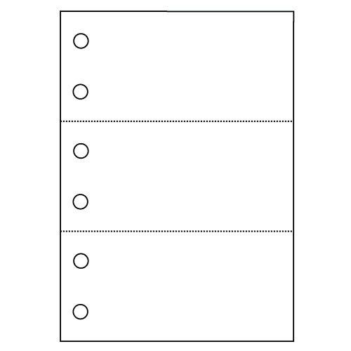 レーザープリンター用帳票用紙 A4 3面 6穴 1000枚 KN3600 OA用紙 オフィス用品 パ...