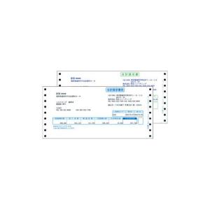 『代引不可』 『只今ポイント10倍』 334205 合計請求書