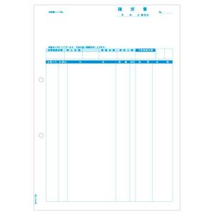 法人様限定、個人宅配送不可』『代引不可』ピーシーエー PA1311-1G