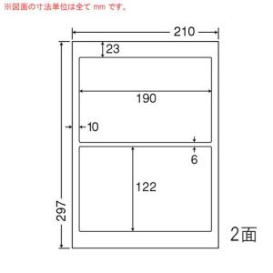 ラベルシール