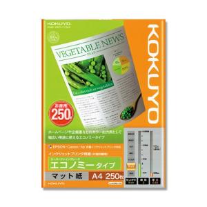 コクヨ インクジェットプリンタ用紙 スーパーファイングレード エコノミー A4 250枚｜kilat