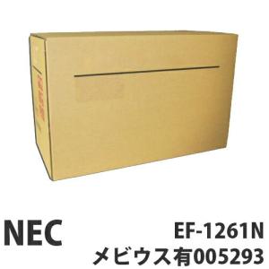 『代引不可』 NEC EF-1261N メビウス有 005293 汎用品 6本セット『返品不可』『送料無料（一部地域除く）』｜kilat