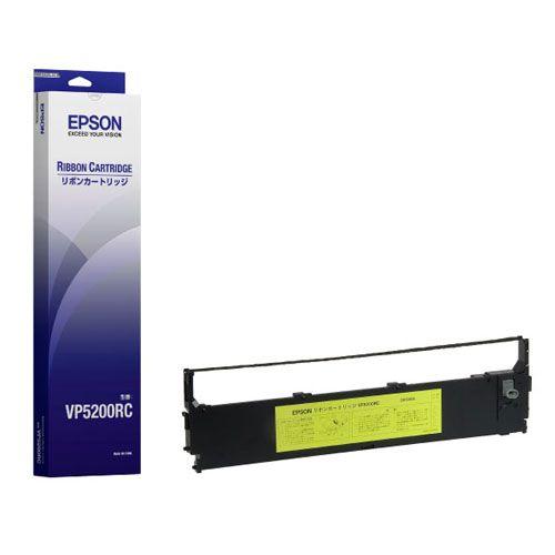 『取寄品』EPSON VP5200RC カセットリボン 純正品 2本セット『返品不可』『送料無料（一...