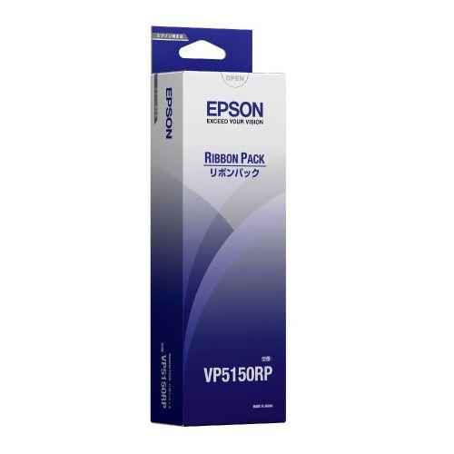 『取寄品』EPSON VP5150RP 詰替リボン 純正品 6本セット『返品不可』『送料無料（一部地...