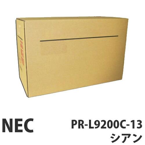 『代引不可』NEC PR-L9200C-13 シアン 純正品 6000枚『返品不可』『送料無料（一部...
