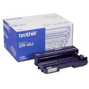 『代引不可』 BROTHER DR-40J ドラム 純正品 30000枚『返品不可』『送料無料（一部地域除く）』｜kilat