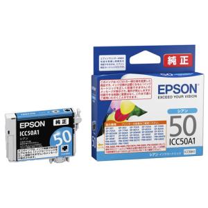エプソン　純正インク　全14本 エプソン（EPSON） 純正インクICBK76 ブラック 大容量（目印：地球儀