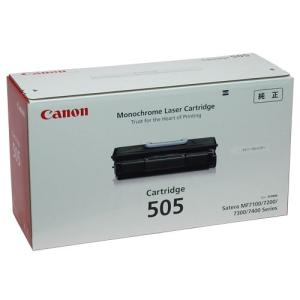 『代引不可』CANON カートリッジ505 純正品 6700枚『返品不可』『送料無料（一部地域除く）』｜kilat