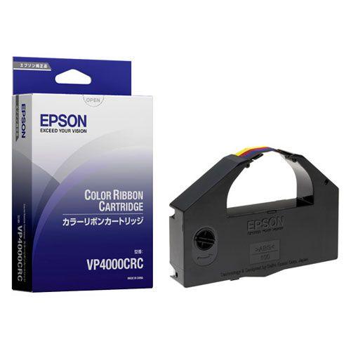 『代引不可』 EPSON VP4000CRC カラーカセットリボン 純正品 2本セット『返品不可』
