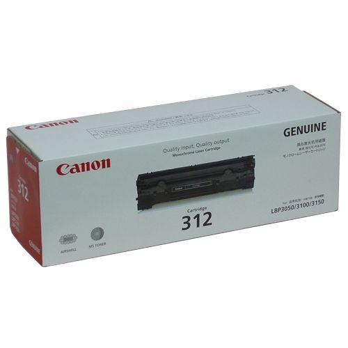 『代引不可』CANON(キヤノン） CANON トナーカートリッジ312 純正 1500枚 『返品不...