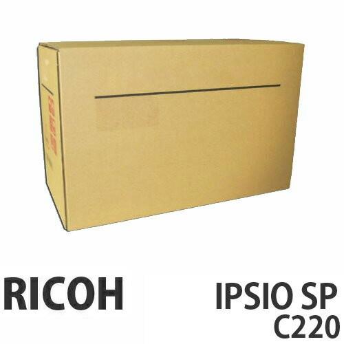 『代引不可』RICOH IPSIO SP廃トナーボトル C220 C200 純正 25000枚 『返...