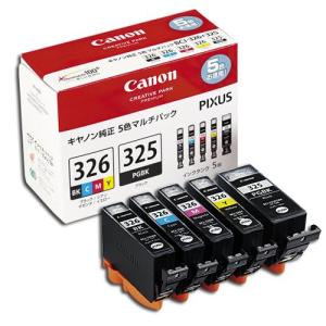 CANON BCI-326+325/5MP 5色セット 純正品 BCI-326+325