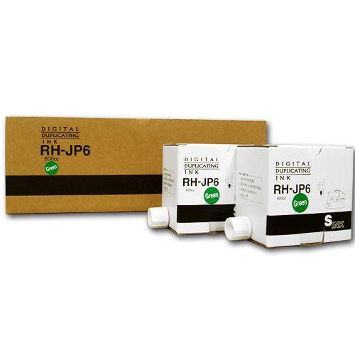 『代引不可』 軽印刷機対応インク RH-JP6 緑 5本セット 汎用品『返品不可』