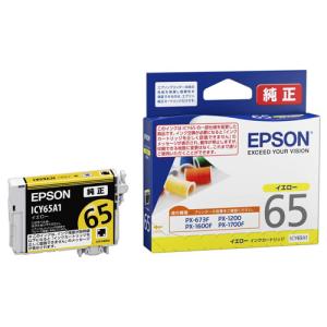 EPSON 純正品 インクカートリッジ ICY65A1 イエロー IC65シリーズ プリンタ用インク エプソン 純正インク｜kilat