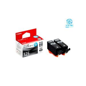 リコー（RICOH） 『代引不可』RICOH 純正 トナーキット IMC2000
