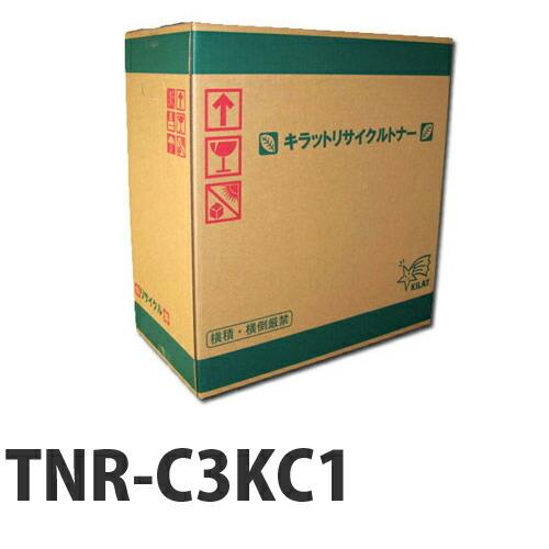 『ポイント10倍』『即納』リサイクルトナー OKI TNR-C3KC1 シアン