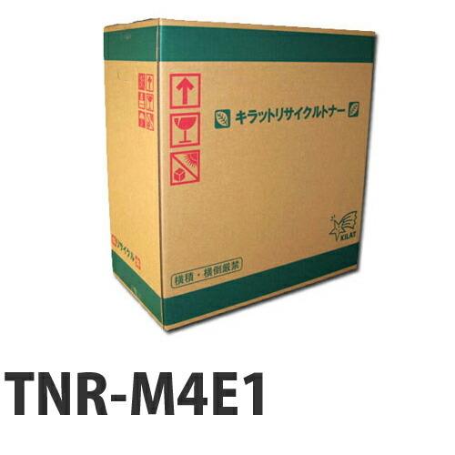 『ポイント10倍』リサイクルトナー OKI TNR-M4E1 ブラック 7000枚 『即納』『送料無...